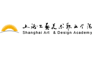 上海工艺美术职业学院官网