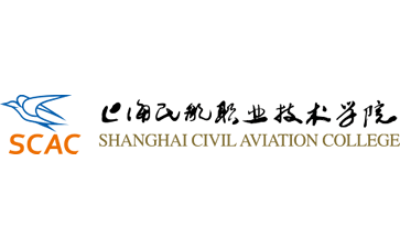 上海民航职业技术学院官网