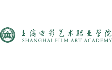 上海电影艺术职业学院官网
