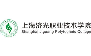 上海济光职业技术学院官网
