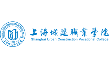 上海城建职业学院官网