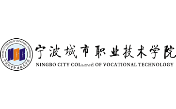 宁波城市职业技术学院官网