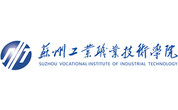 苏州工业职业技术学院官网