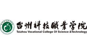 台州科技职业学院官网