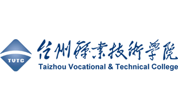 台州职业技术学院官网