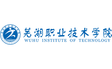 芜湖职业技术学院官网