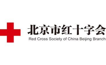 北京市红十字会官网