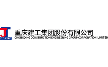 重庆建工集团官网