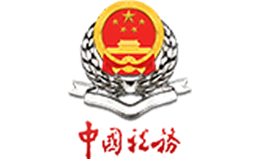 国家税务总局宁夏回族自治区税务局官网