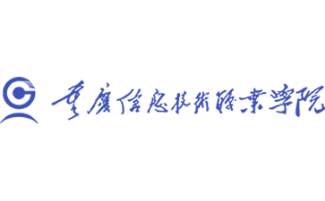 重庆信息技术职业学院官网