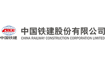 中国铁建官网