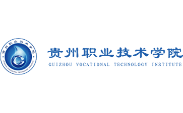 贵州职业技术学院官网