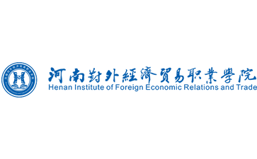 河南对外经济贸易职业学院官网