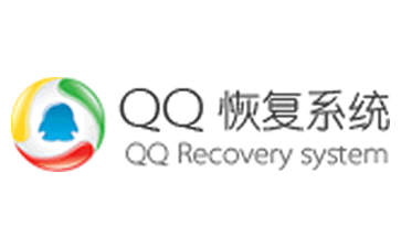 QQ恢复官网