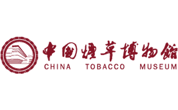 中国烟草博物馆官网