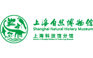 上海自然博物馆官网